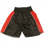 Essential Boxing Shorts - PFGSports