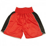 Essential Boxing Shorts - PFGSports