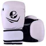 Classic Boxing Gloves - PFGSports