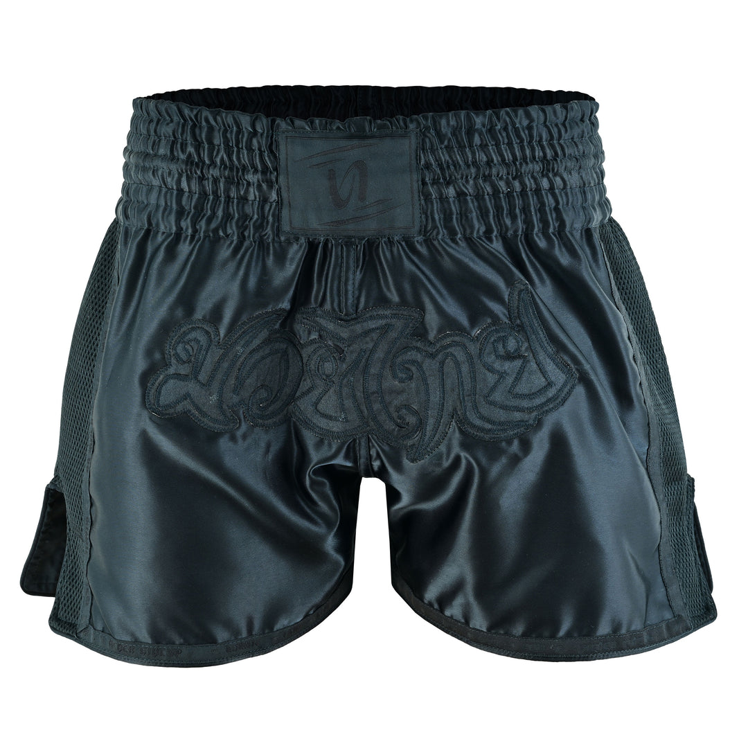 PFG Elite Muay Thai Shorts