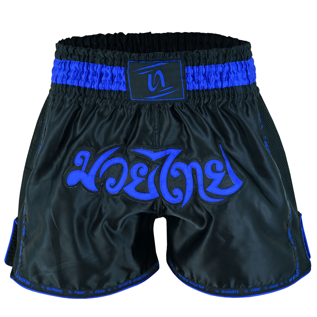 PFG Elite Muay Thai Shorts