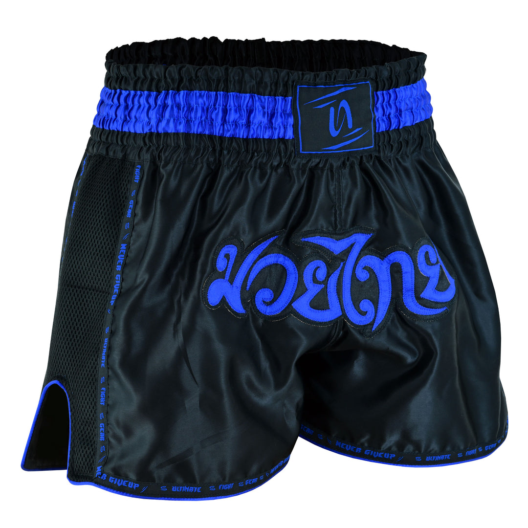 PFG Elite Muay Thai Shorts