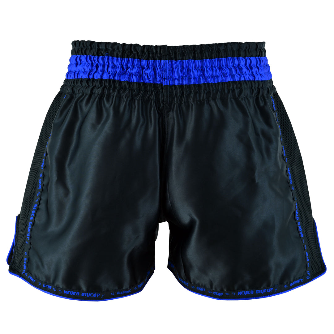 PFG Elite Muay Thai Shorts