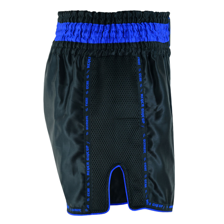 PFG Elite Muay Thai Shorts