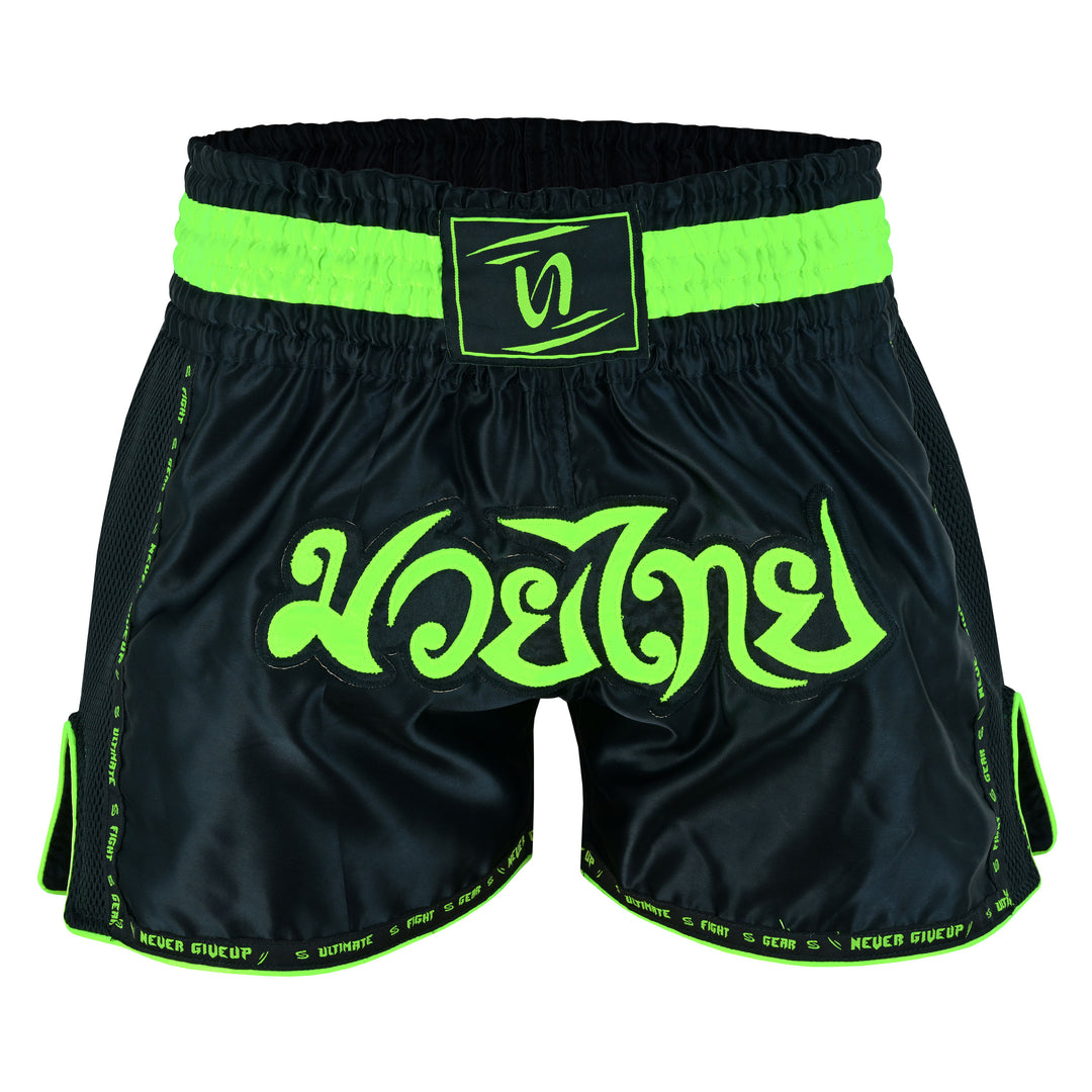 PFG Elite Muay Thai Shorts