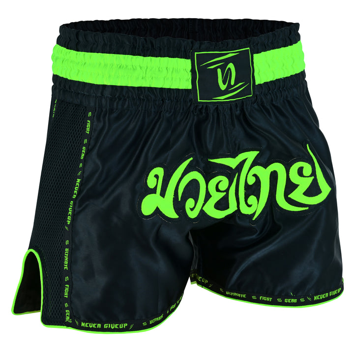 PFG Elite Muay Thai Shorts