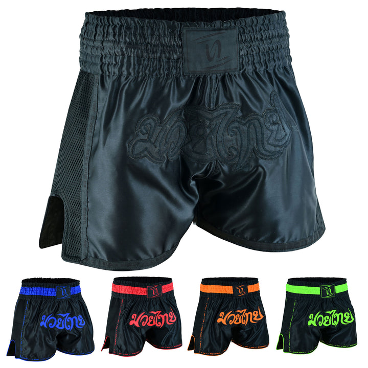 PFG Elite Muay Thai Shorts